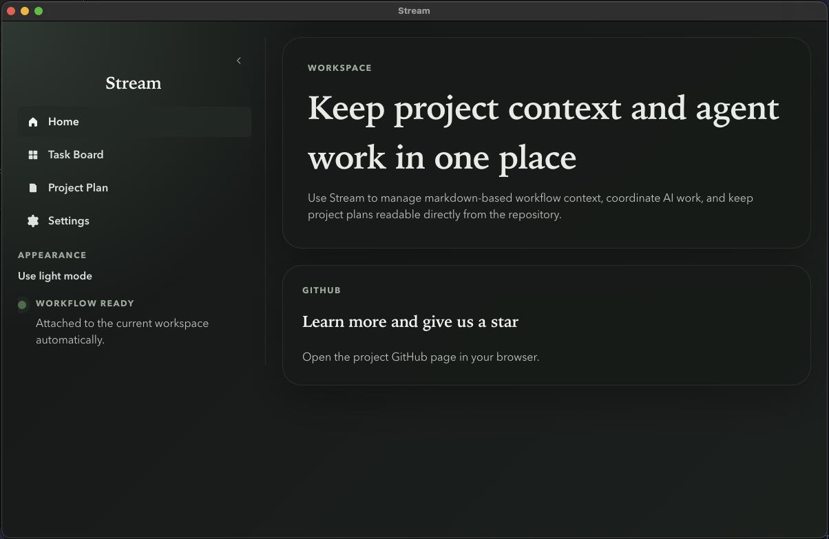 Stream application screenshot